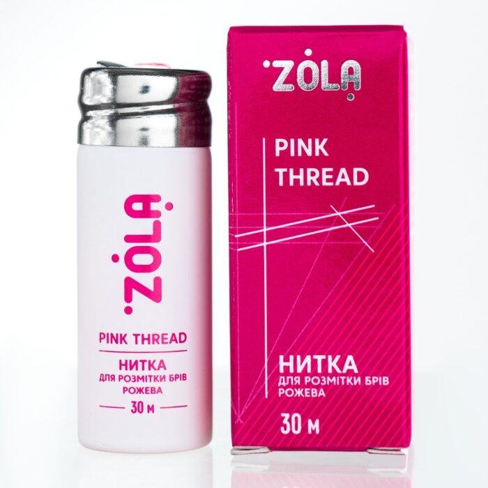 ZOLA Ata Colorata - PINK - imagine 2