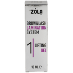 ZOLA - SILVER 1 LIFTING GEL | Solutie laminare sprancene & gene