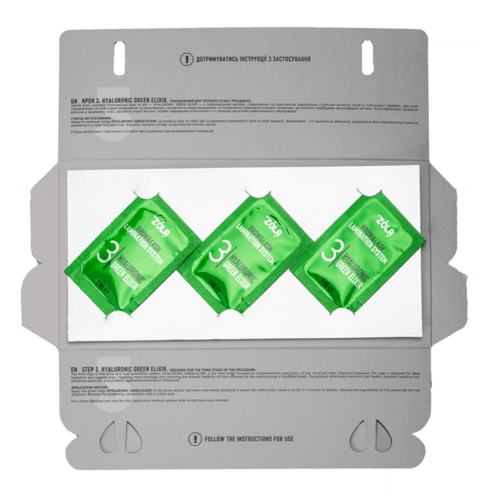ZOLA - COLOR LAB 3 HYALURONIC GREEN ELIXIR | Solutie laminare sprancene&gene (3plicuri x 1ml) - imagine 2
